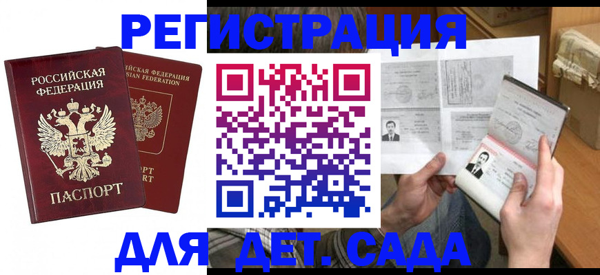 форма 3 в Собинке
